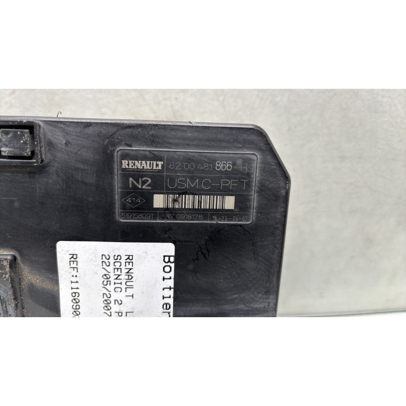 Boitier USM  RENAULT SCENIC 2 Photo n°3