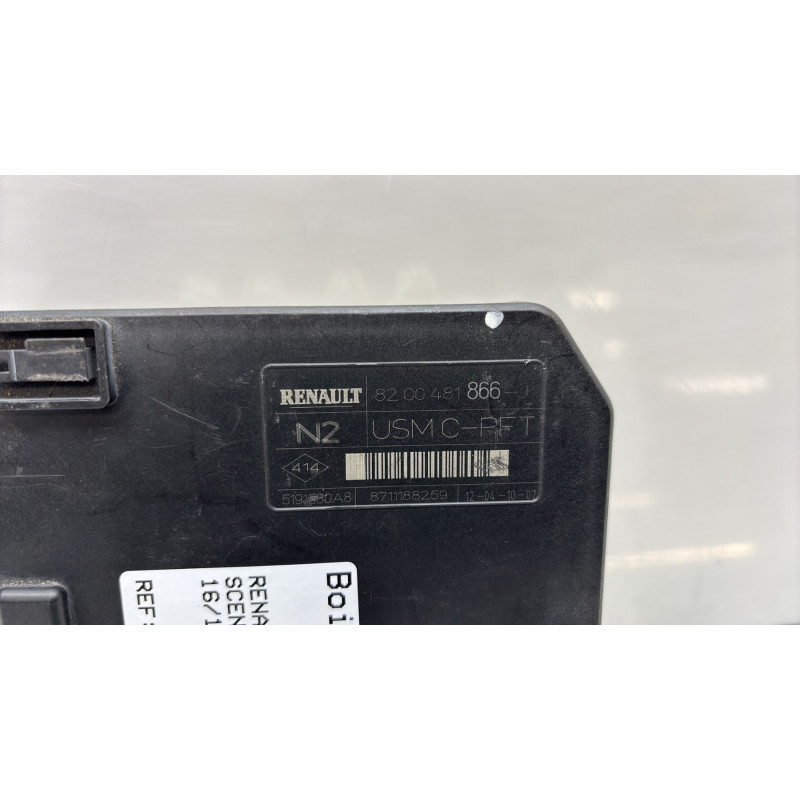 Boitier USM  RENAULT SCENIC 2 Photo n°3