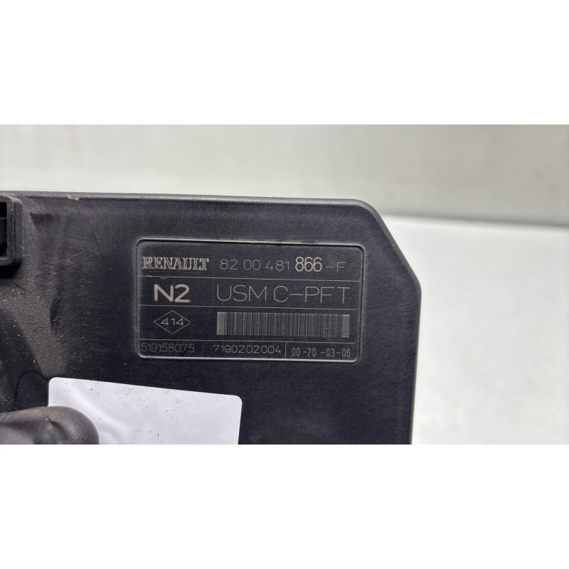 Boitier USM  RENAULT GRAND SCENIC 2 Photo n°3