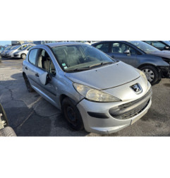 Boitier servitude moteur (BSM) PEUGEOT 207