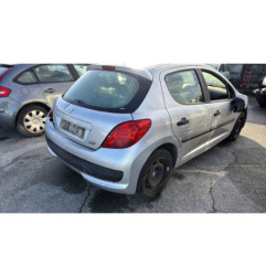 Boitier servitude moteur (BSM) PEUGEOT 207