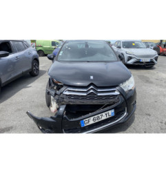 Feu arriere secondaire droit (feux) CITROEN DS4
