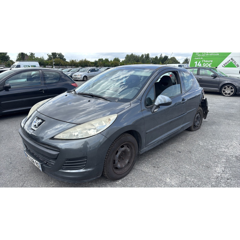 Boitier servitude moteur (BSM) PEUGEOT 207 Photo n°7