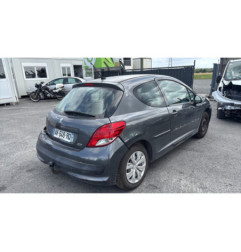 Boitier servitude moteur (BSM) PEUGEOT 207