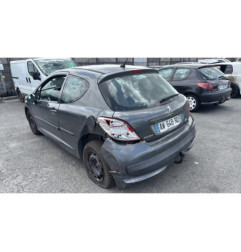 Boitier servitude moteur (BSM) PEUGEOT 207