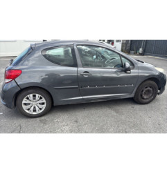 Boitier servitude moteur (BSM) PEUGEOT 207