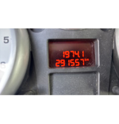 Boitier servitude moteur (BSM) PEUGEOT 207