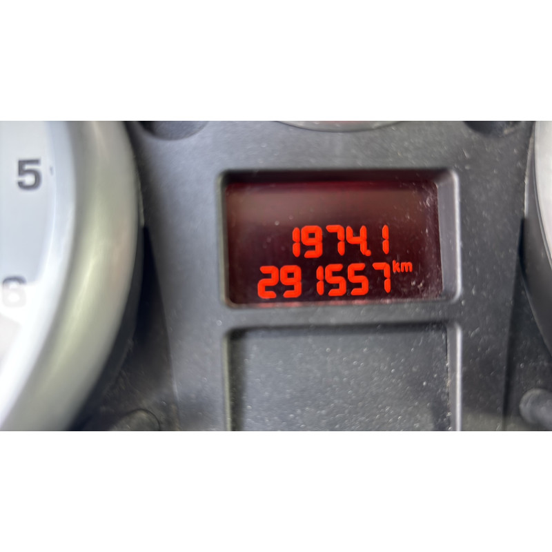 Boitier servitude moteur (BSM) PEUGEOT 207 Photo n°19