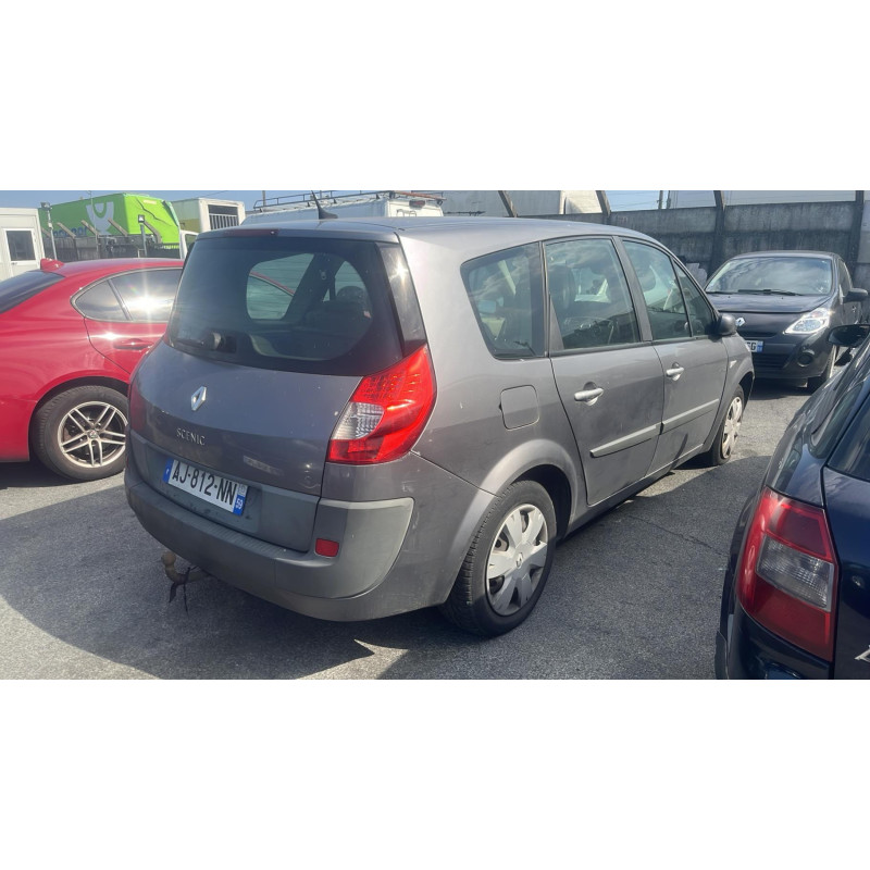 Boitier USM  RENAULT GRAND SCENIC 2 Photo n°6