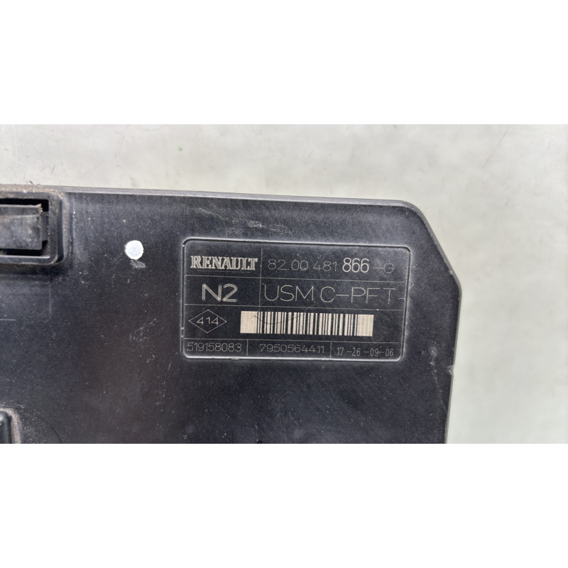 Boitier USM  RENAULT SCENIC 2 Photo n°3