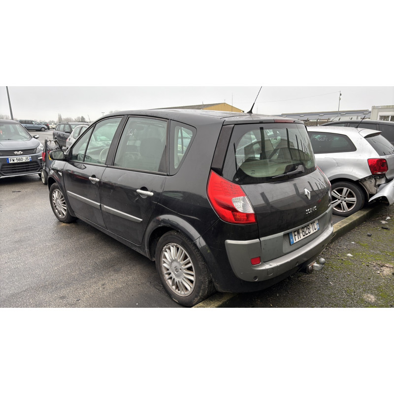 Boitier USM  RENAULT SCENIC 2 Photo n°7
