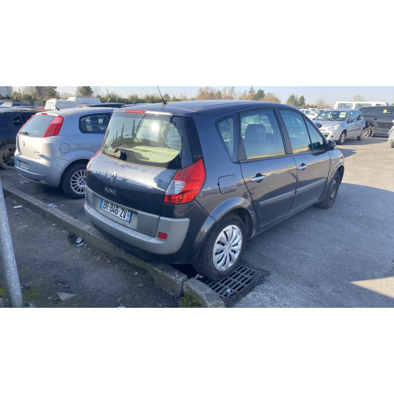 Boitier USM  RENAULT SCENIC 2 Photo n°6
