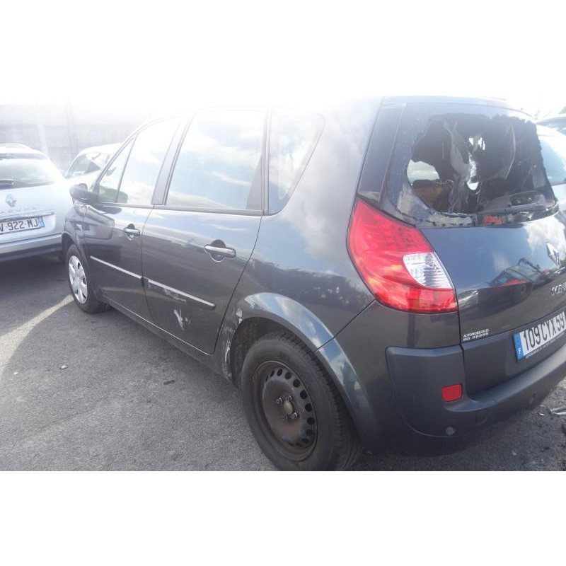 Boitier USM  RENAULT SCENIC 2 Photo n°9