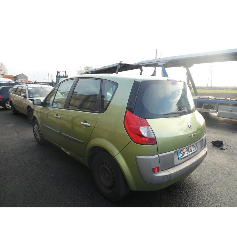 Boitier USM  RENAULT SCENIC 2 Photo n°5