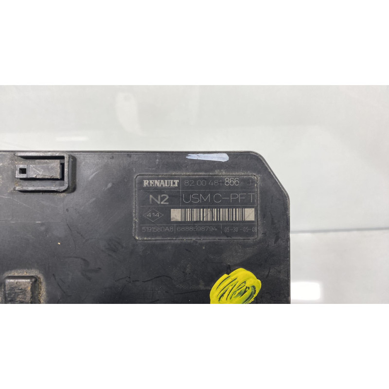 Boitier USM  RENAULT SCENIC 2 Photo n°3