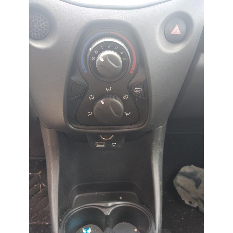 Bras essuie glace arriere CITROEN C1 2 Photo n°16