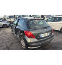 Serrure avant gauche PEUGEOT 207