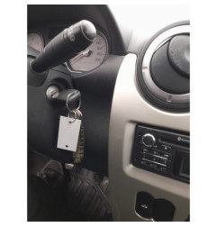 Serrure arriere droit DACIA SANDERO 1