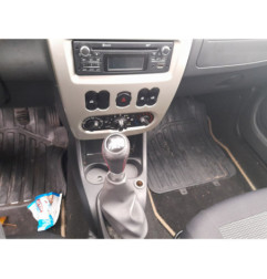 Serrure avant gauche DACIA SANDERO 1