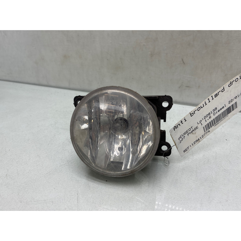 Anti brouillard droit (feux) PEUGEOT 207 Photo n°4