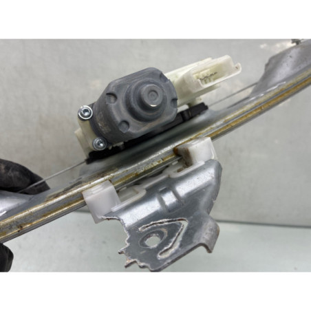 Leve vitre electrique arriere gauche NISSAN QASHQAI 2 Photo n°1