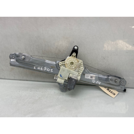 Leve vitre electrique avant droit NISSAN QASHQAI 2 Photo n°1