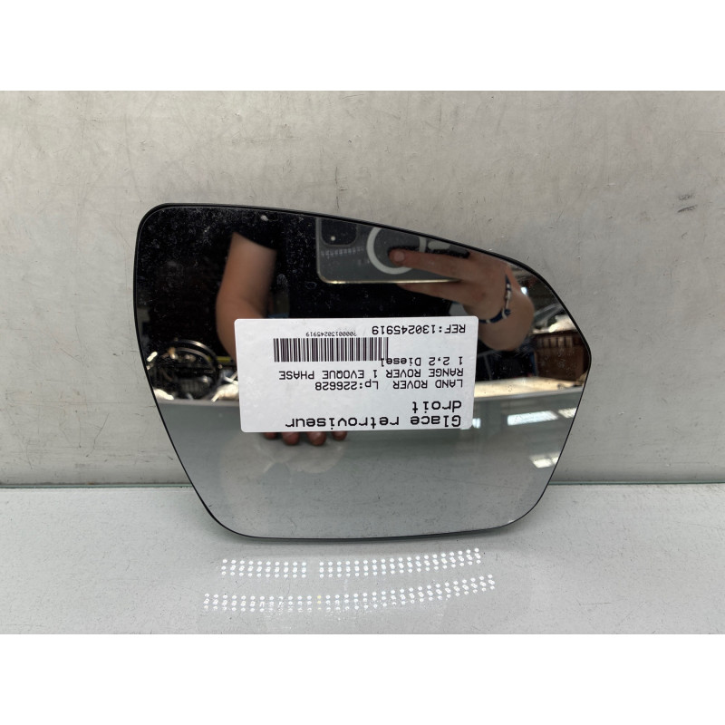 Glace retroviseur droit LAND ROVER RANGE ROVER 1 EVOQUE Photo n°2