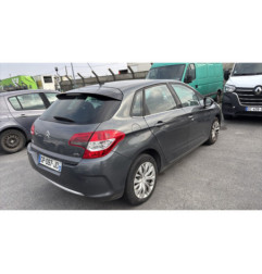 Feu arriere secondaire gauche (feux) CITROEN C4 2