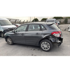 Feu arriere secondaire gauche (feux) CITROEN C4 2
