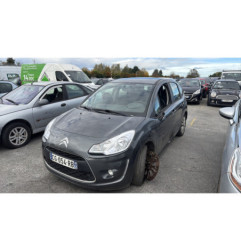 Feu arriere secondaire droit (feux) CITROEN C3 2