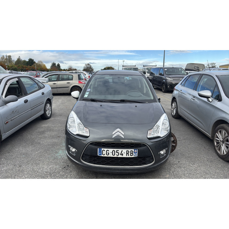 Feu arriere secondaire droit (feux) CITROEN C3 2 Photo n°17