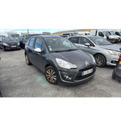 Feu arriere secondaire gauche (feux) CITROEN C3 2