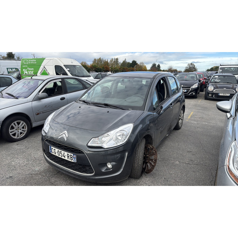 Feu arriere secondaire gauche (feux) CITROEN C3 2 Photo n°11