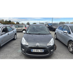 Feu arriere secondaire gauche (feux) CITROEN C3 2