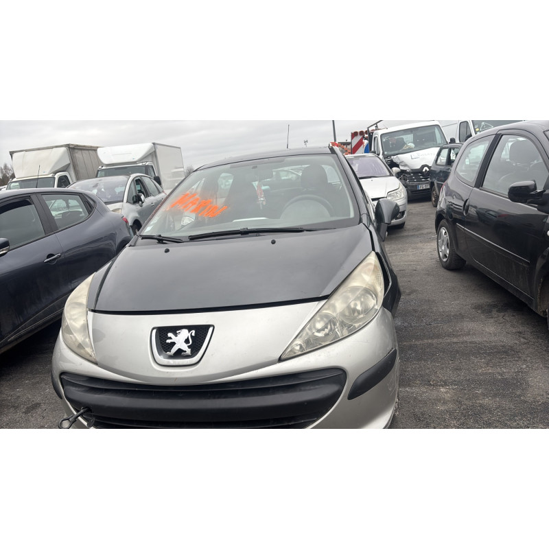 Amortisseur avant gauche PEUGEOT 207 Photo n°7