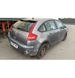 Feu arriere principal gauche (feux) CITROEN C4 1