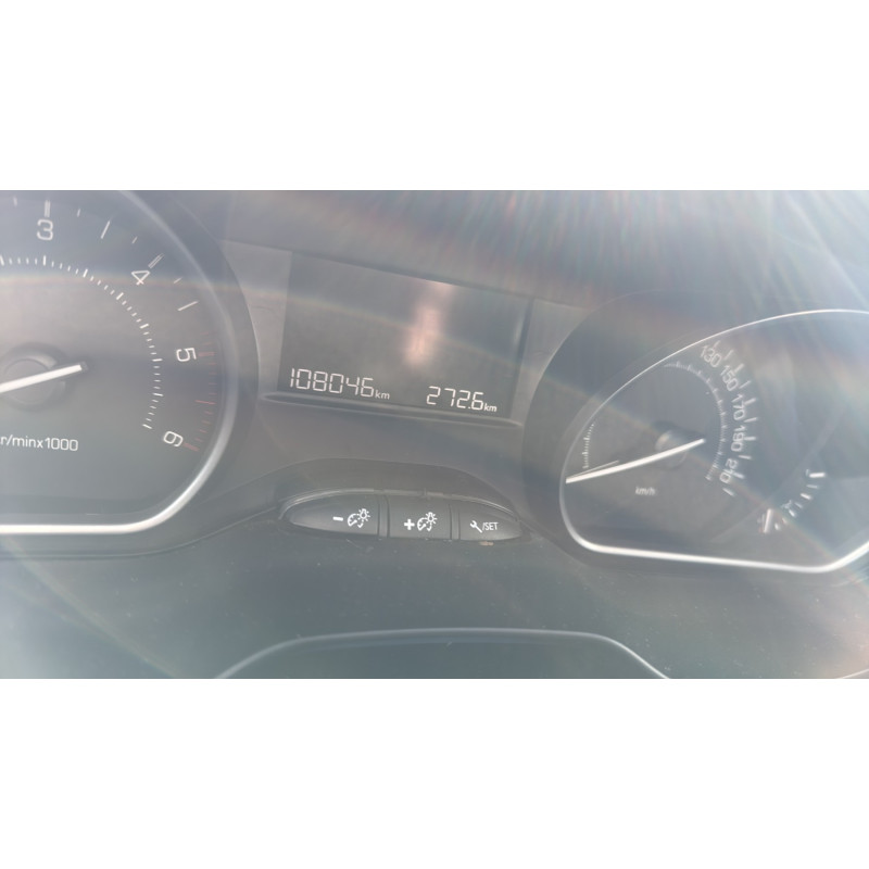 Porte arriere gauche PEUGEOT 208 1 Photo n°20