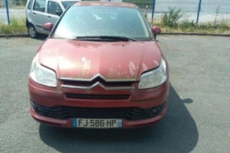 Retroviseur gauche CITROEN C4 1
