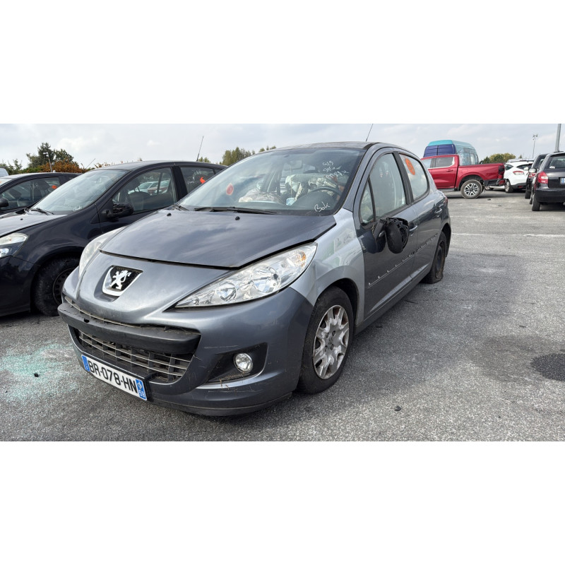 Serrure avant gauche PEUGEOT 207 Photo n°6