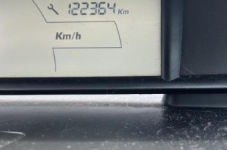 Serrure avant gauche CITROEN C4 1