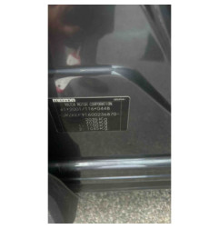 MAZDA CX5 1 PHASE 2 2.2 TD - 16V TURBO