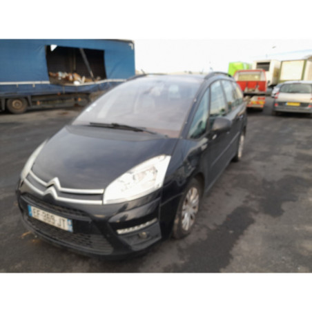 Vase d'expansion CITROEN C4 GRAND PICASSO 1 Photo n°1