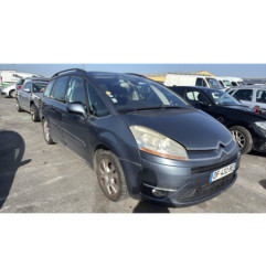Serrure avant gauche CITROEN C4 GRAND PICASSO 1