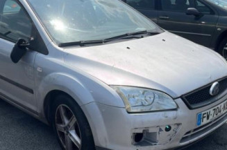Serrure avant droit FORD FOCUS 2