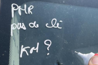 Serrure avant droit FORD FOCUS 2