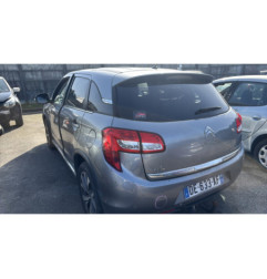 Retroviseur droit CITROEN C4 AIRCROSS