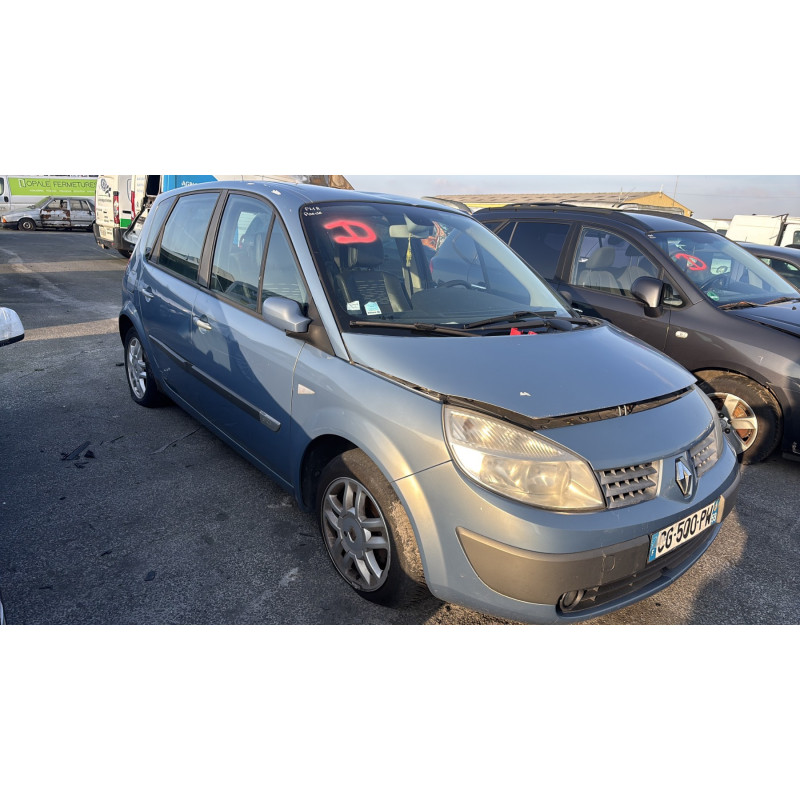 Retroviseur droit RENAULT SCENIC 2 Photo n°7