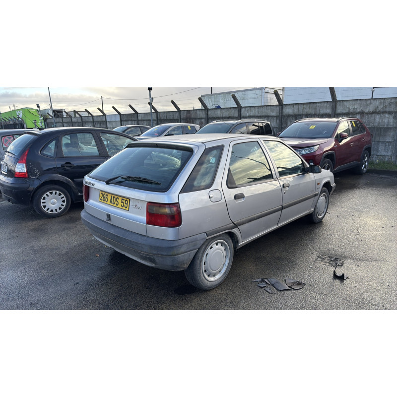Serrure avant gauche CITROEN ZX Photo n°8