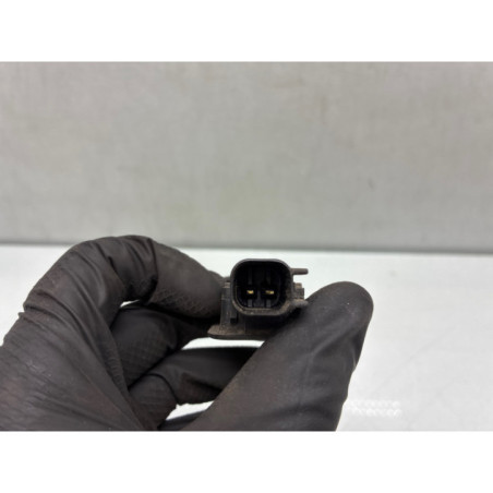 Bouton de coffre LAND ROVER RANGE ROVER 1 EVOQUE Photo n°1