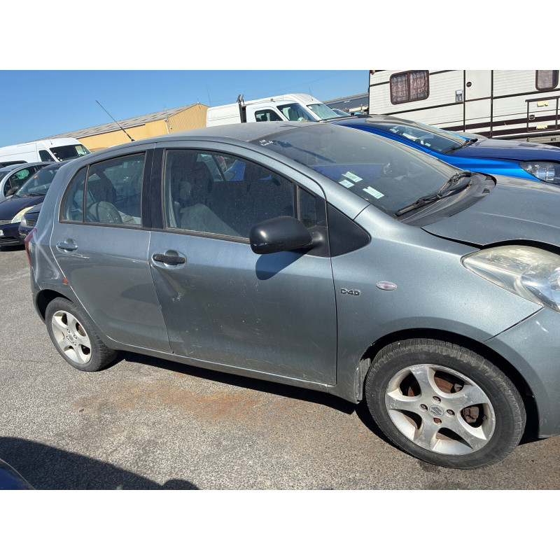Malle/Hayon arriere TOYOTA YARIS 2 Photo n°13